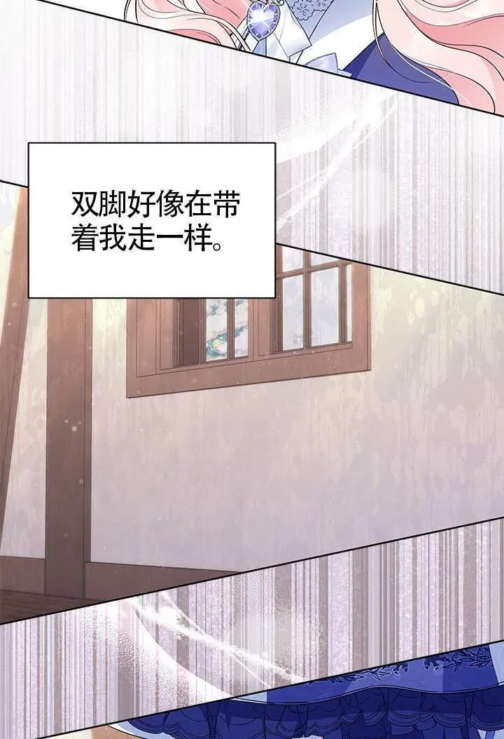 第37话 第63页