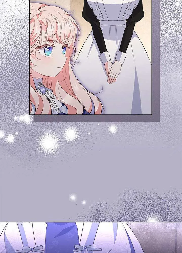 第37话 第72页