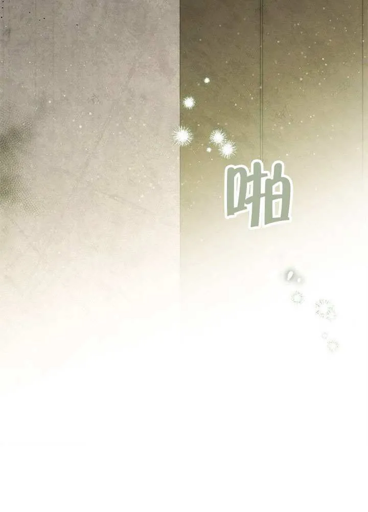 第37话 第91页