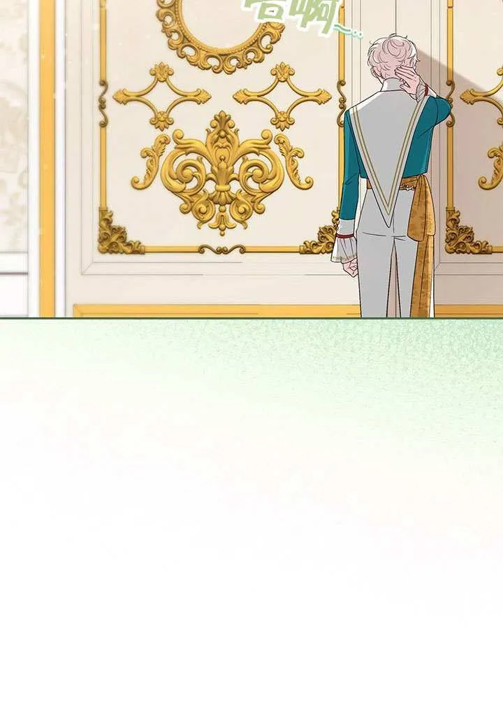 第38话 第95页