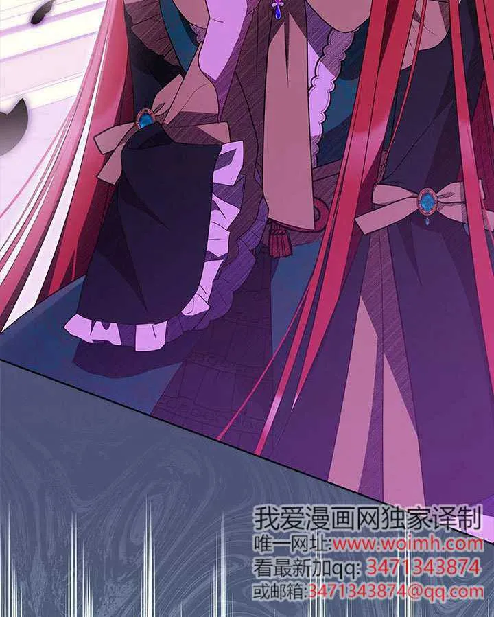 第39话 第11页