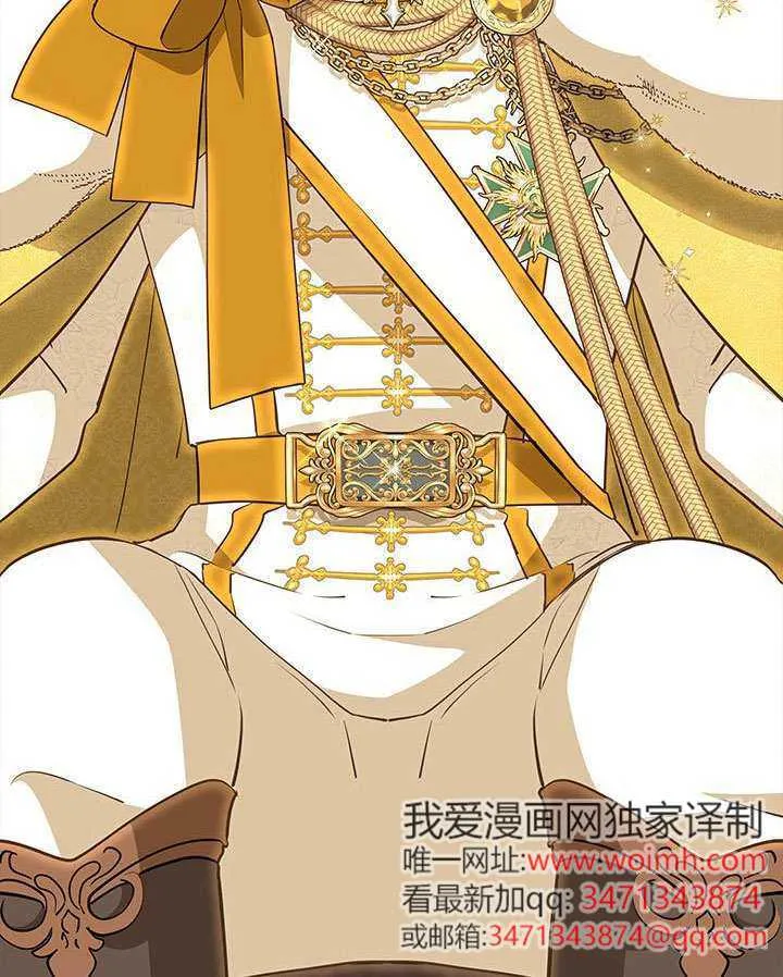 第39话 第22页