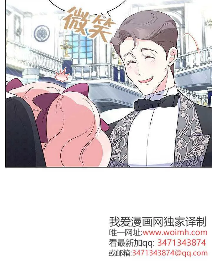 第39话 第64页