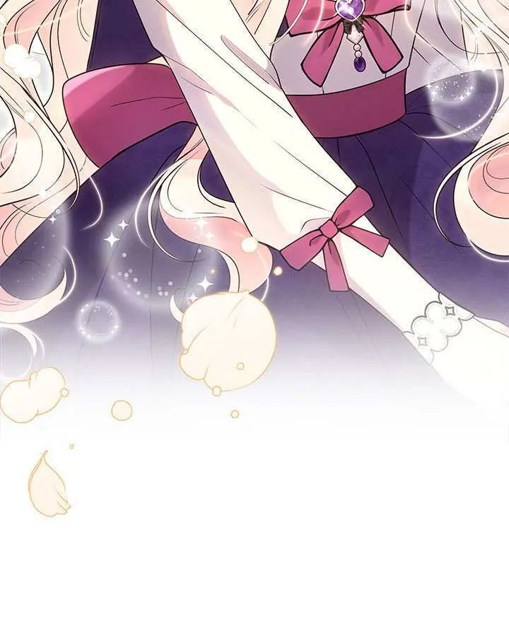 第39话 第71页