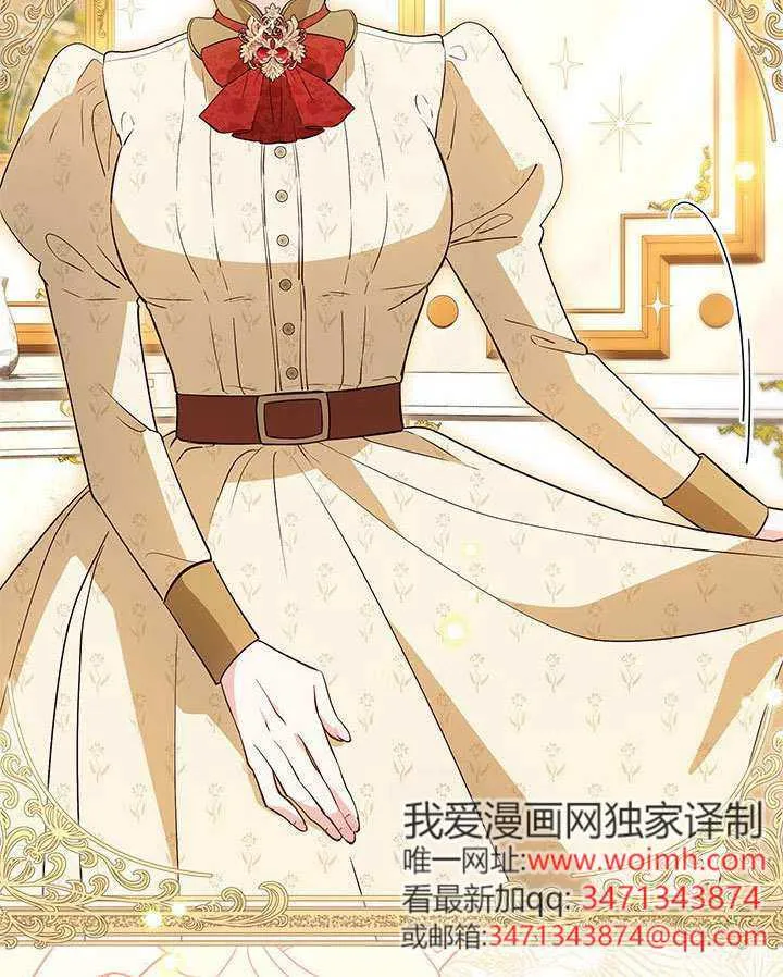 第39话 第101页