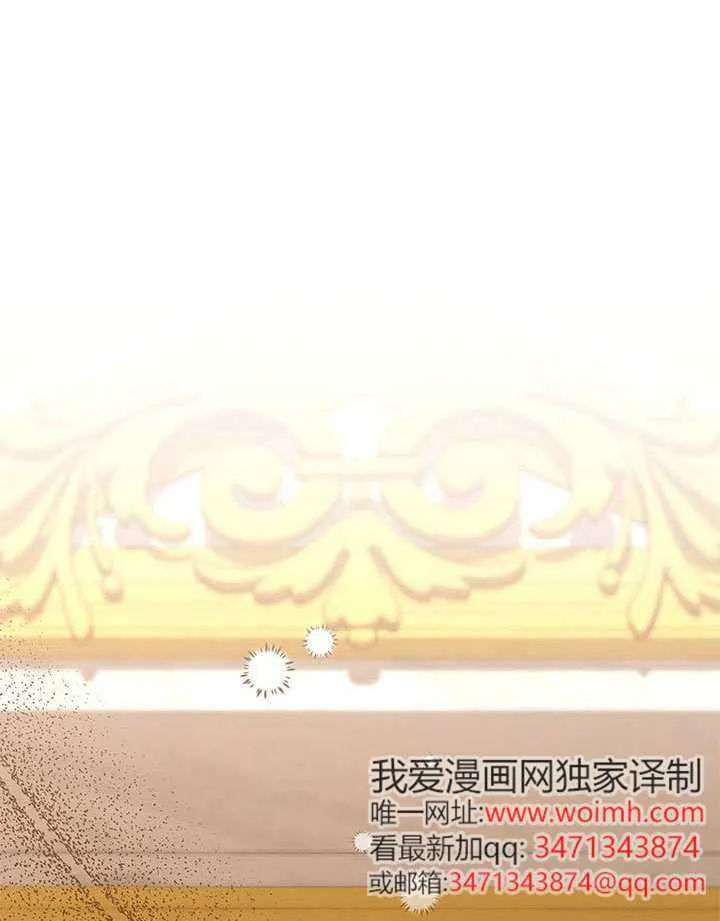 第39话 第126页