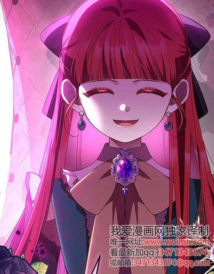 第39话 第131页