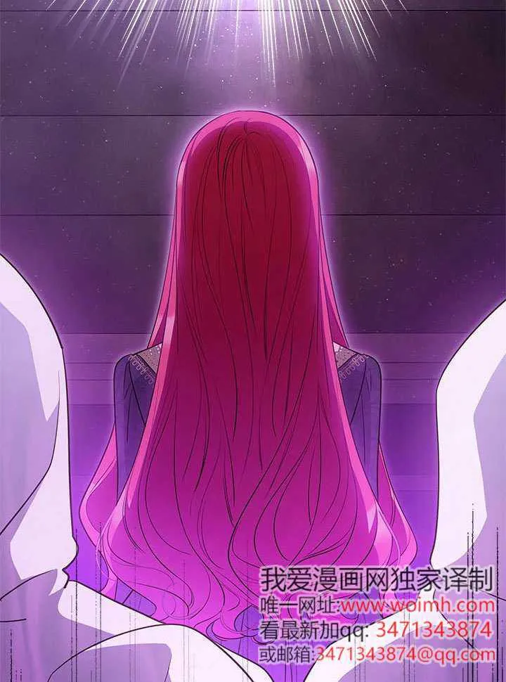 第40话 第87页