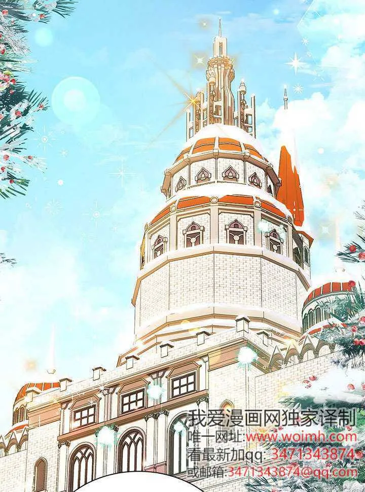 第40话 第122页