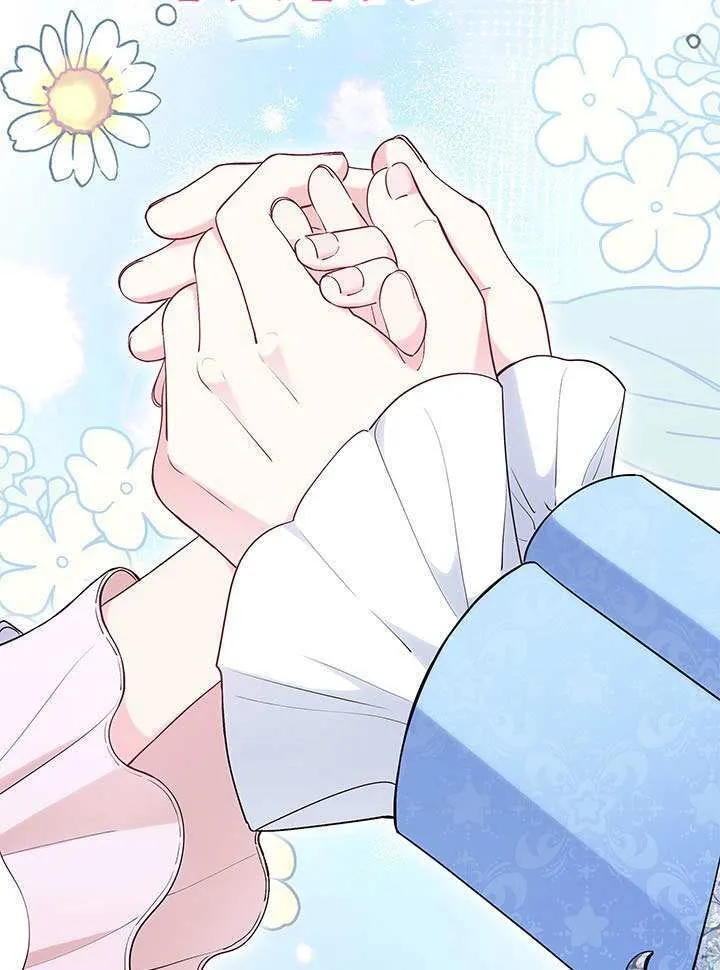 第41话 第25页