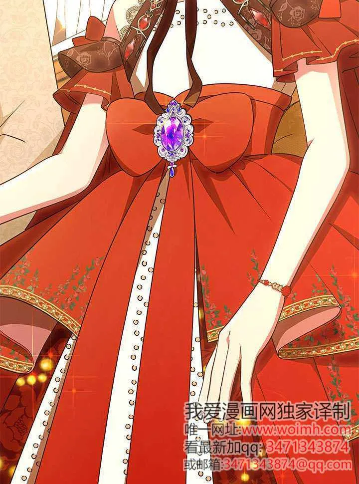 第41话 第48页