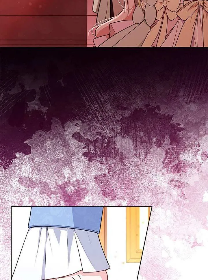 第41话 第50页