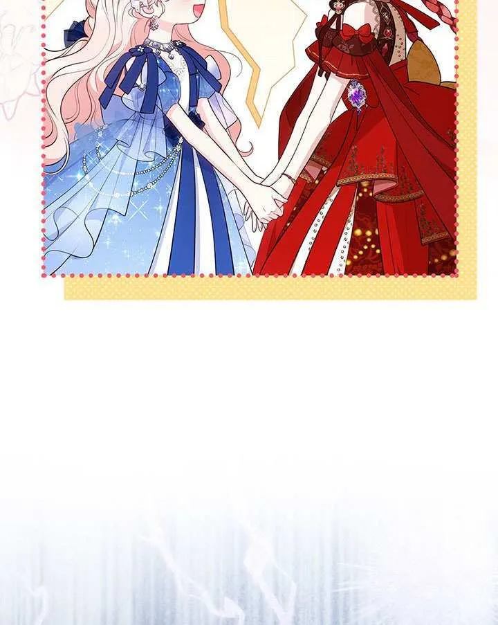 第43话 第66页