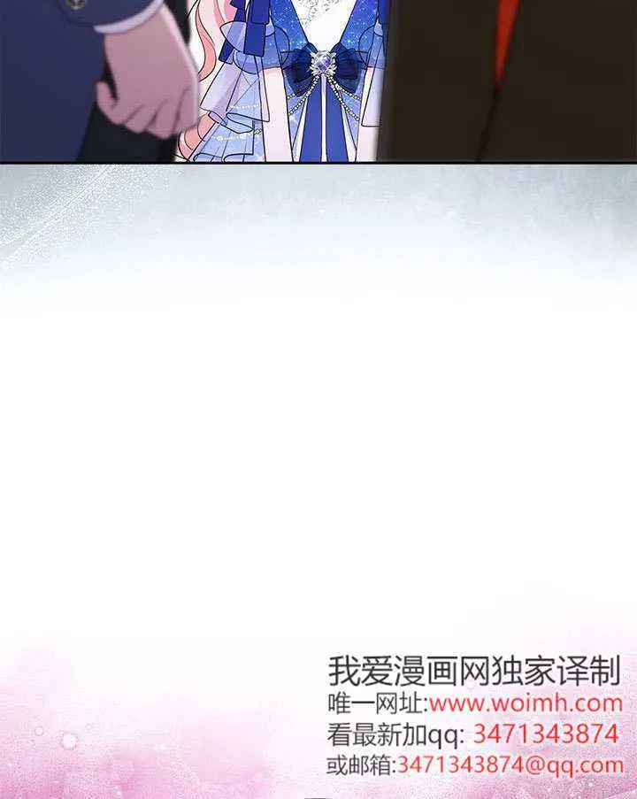 第43话 第89页