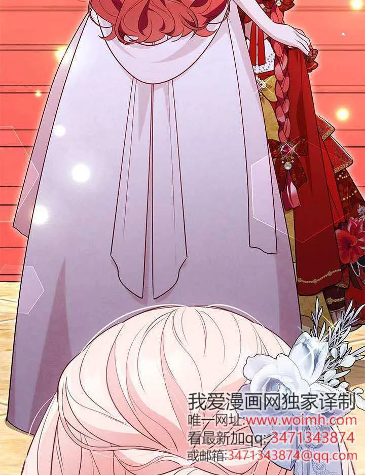 第43话 第105页