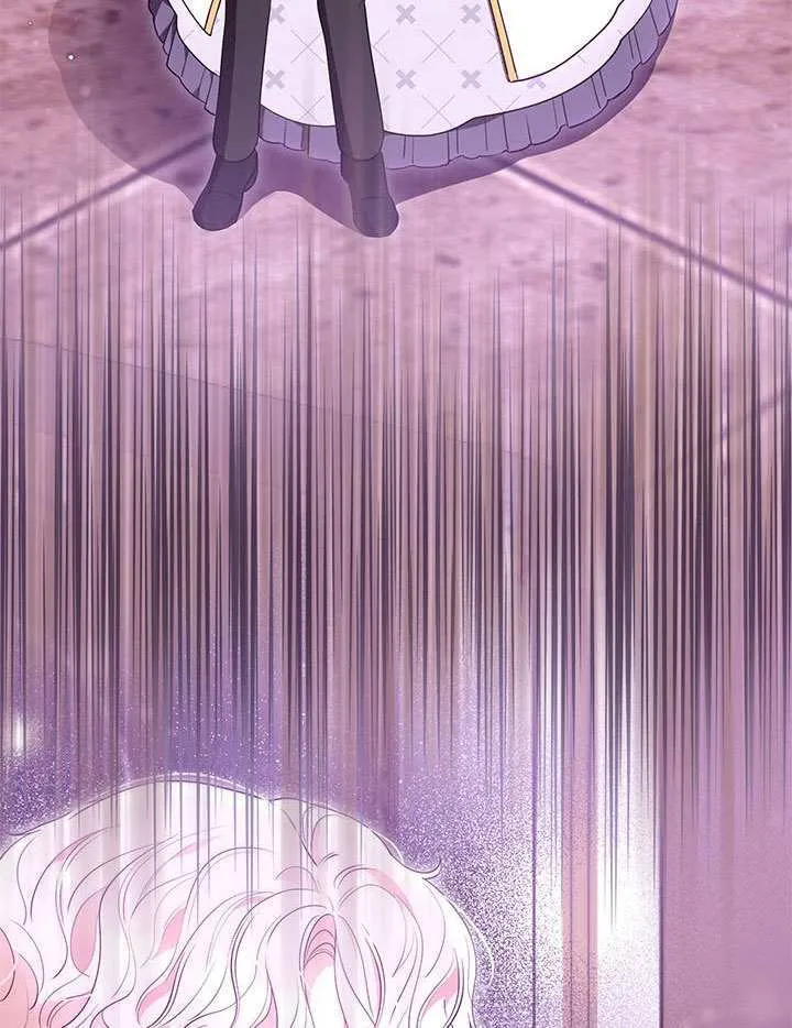 第44话 第45页