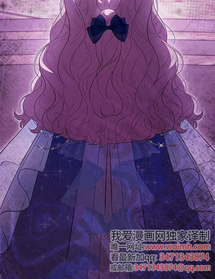 第44话 第52页