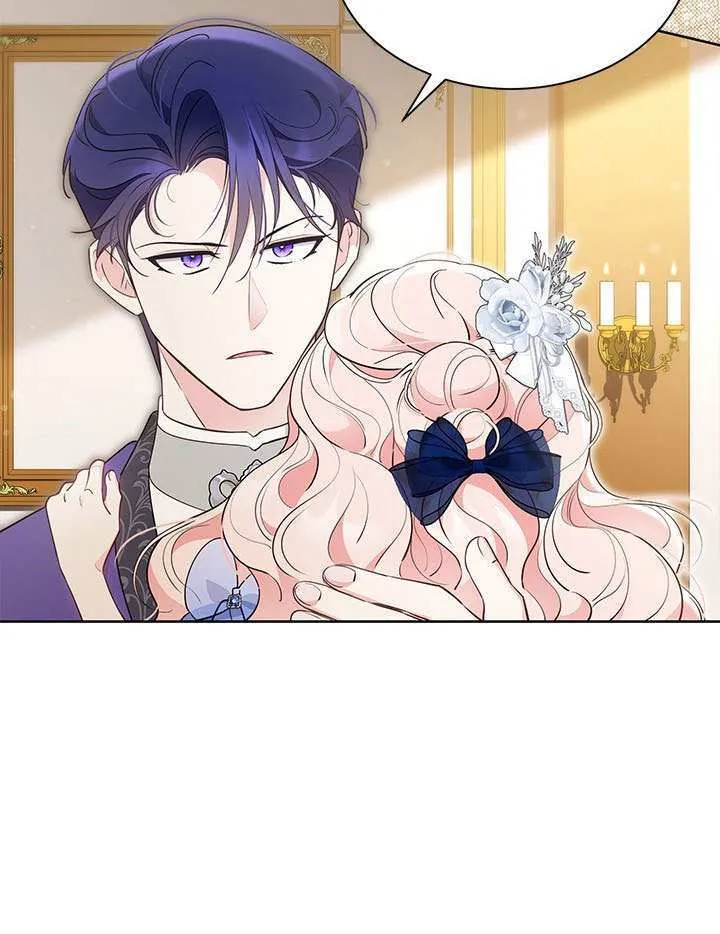 第44话 第61页
