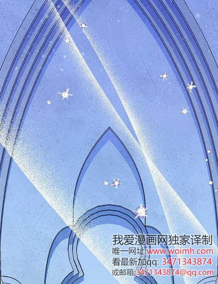 第44话 第107页