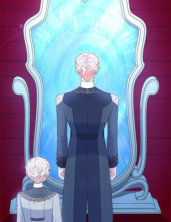 第44话 第110页