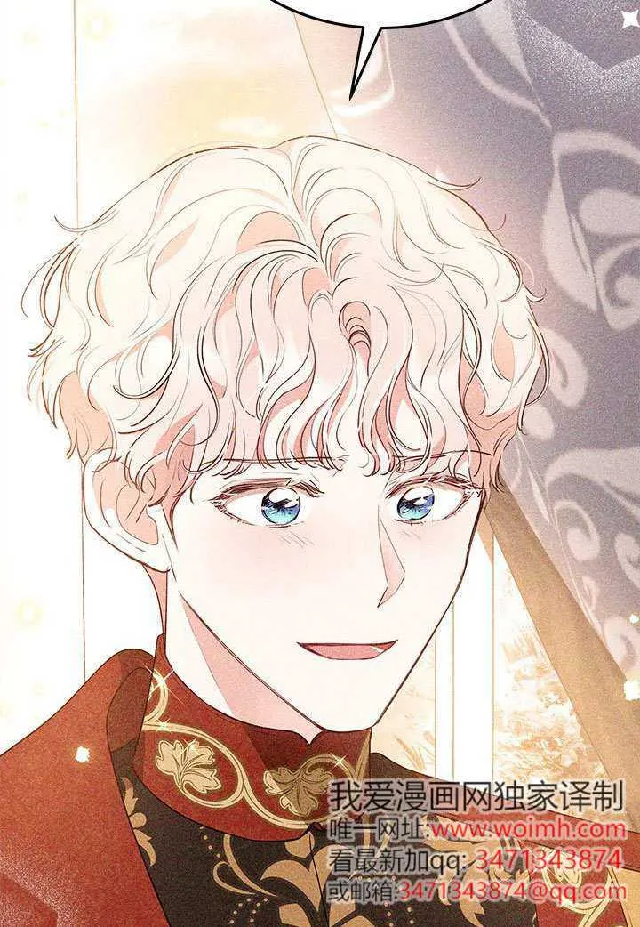 第44话 第120页