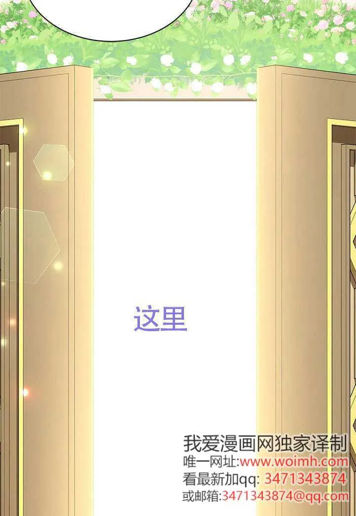 第45话 第17页