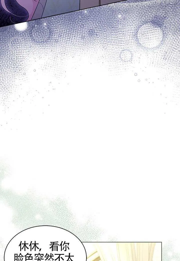 第45话 第22页