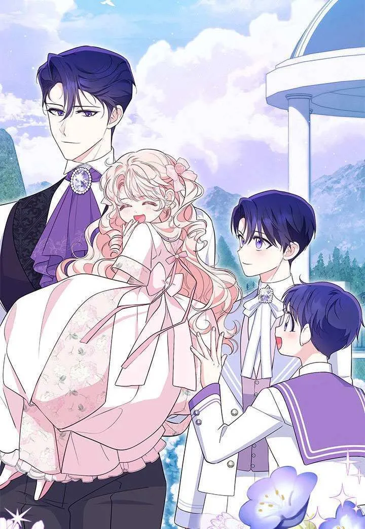 第45话 第50页