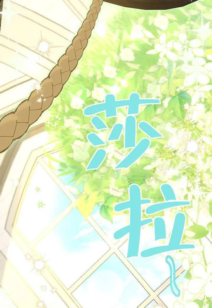 第45话 第63页