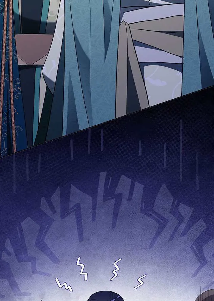 第46话 第24页