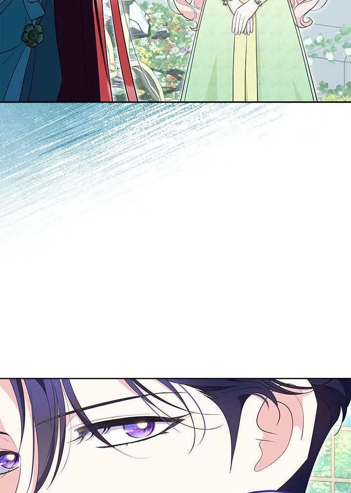 第46话 第31页
