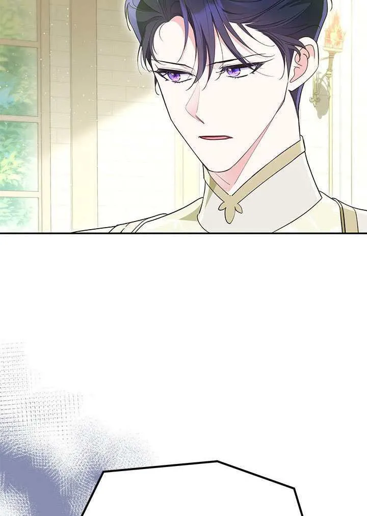 第46话 第35页