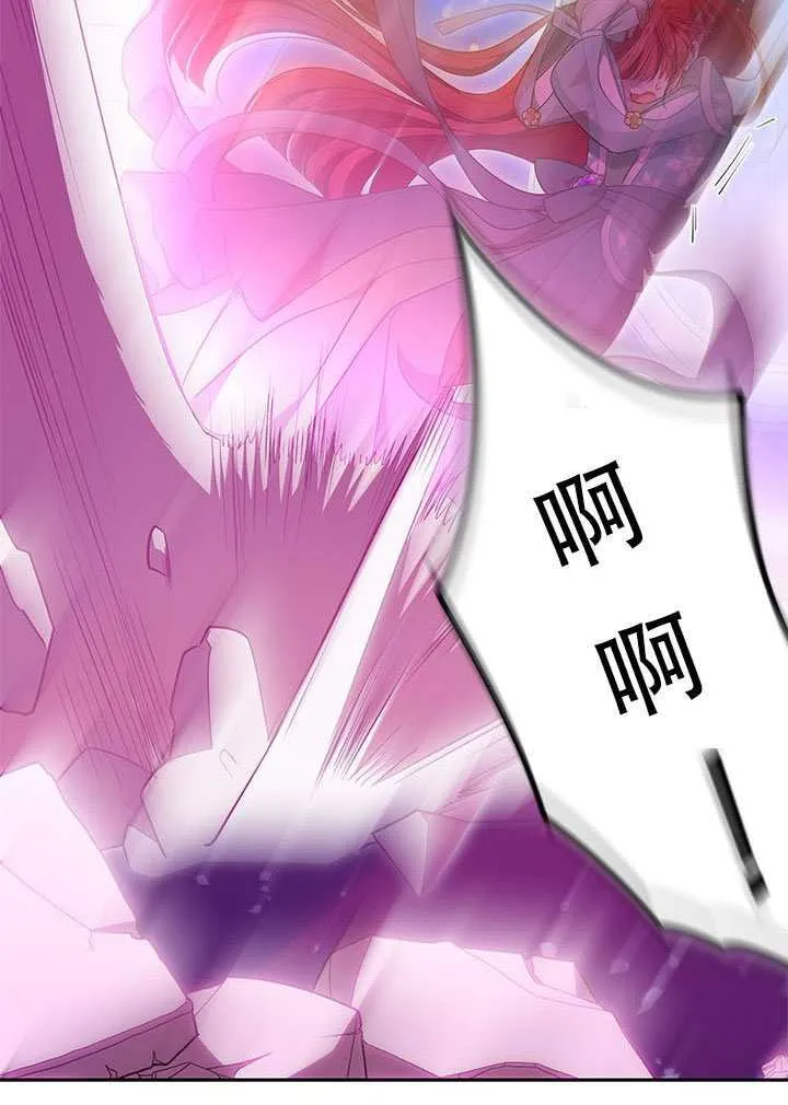 第46话 第48页