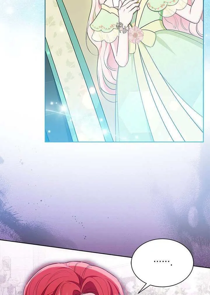 第46话 第80页