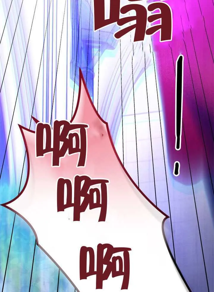 第46话 第118页