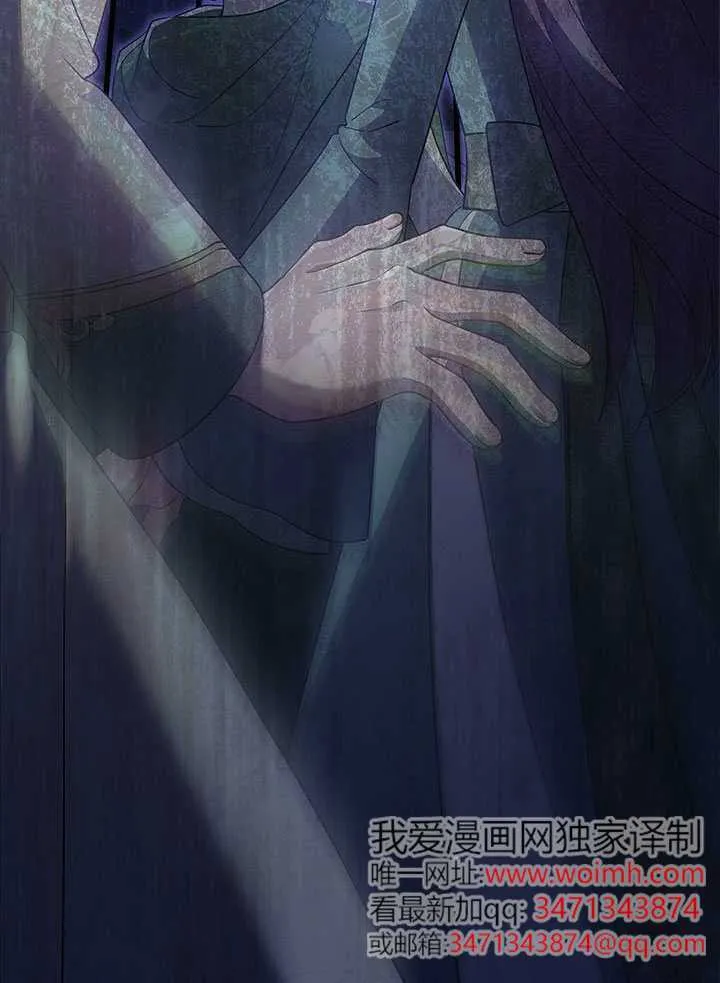 第46话 第120页