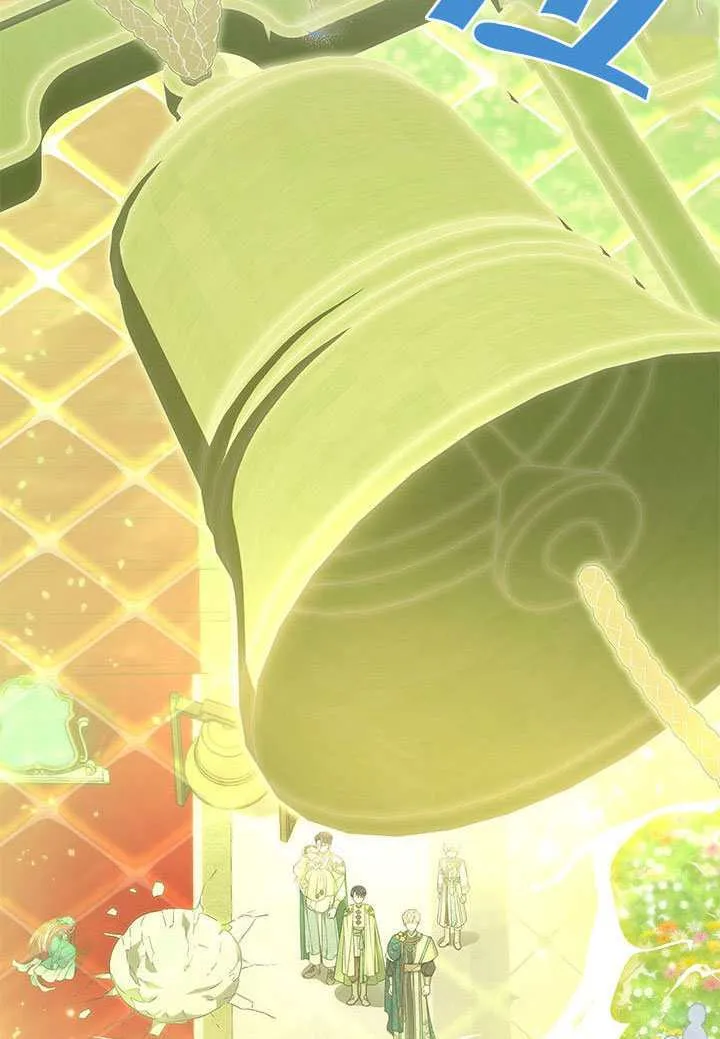 第47话 第19页