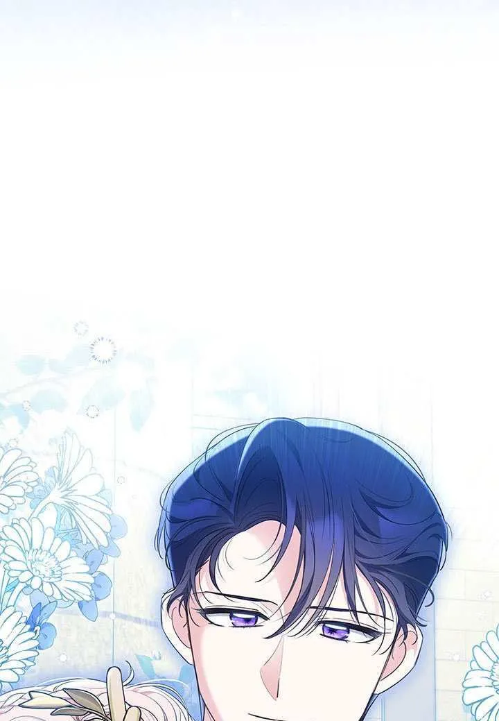 第47话 第33页