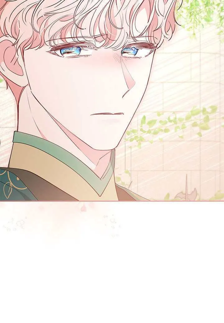 第47话 第52页
