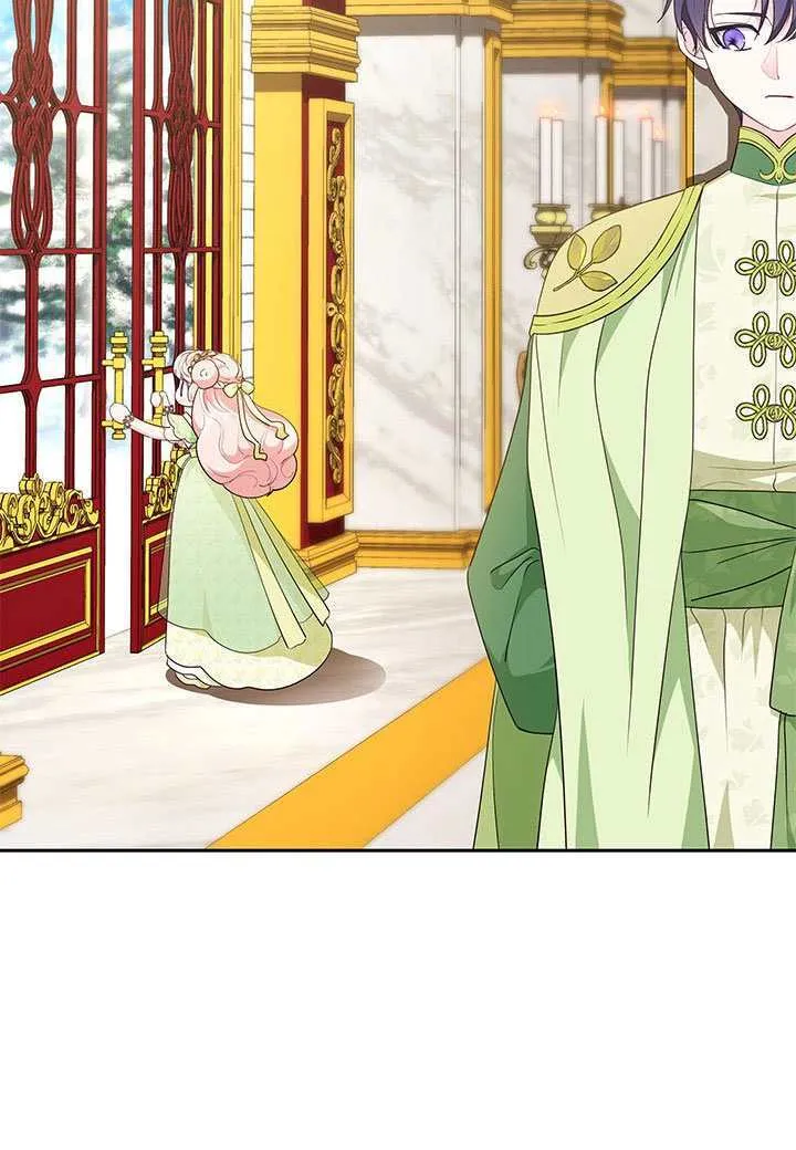 第47话 第88页