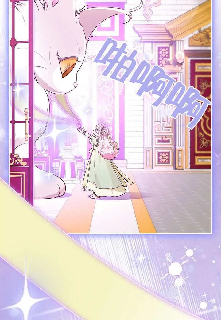 第47话 第92页