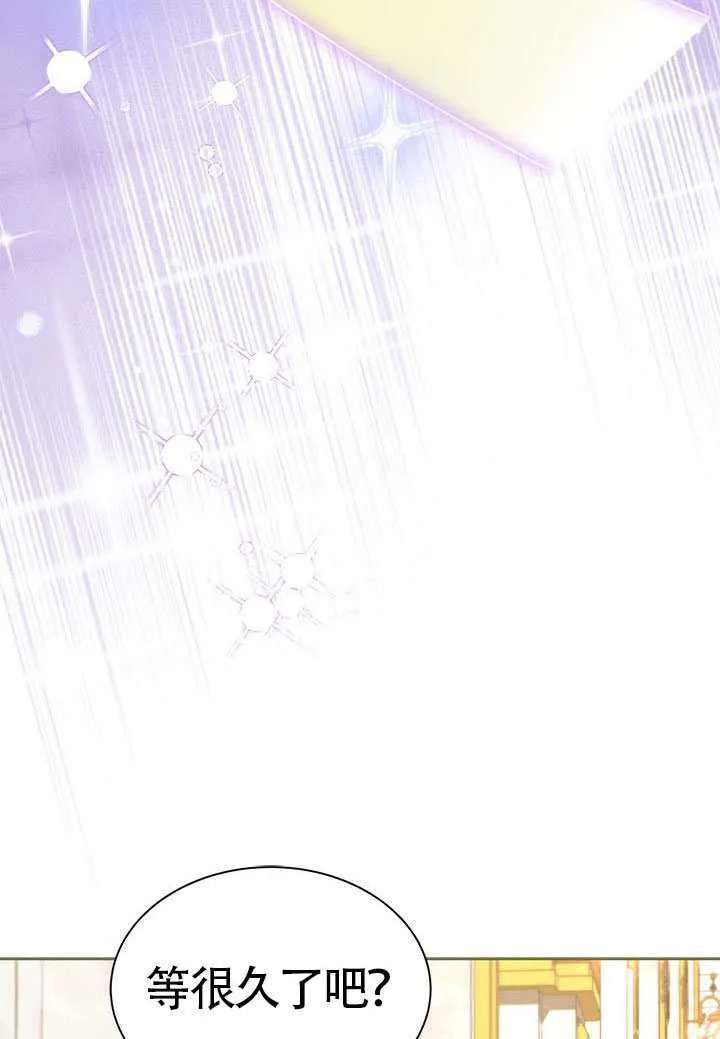 第47话 第93页