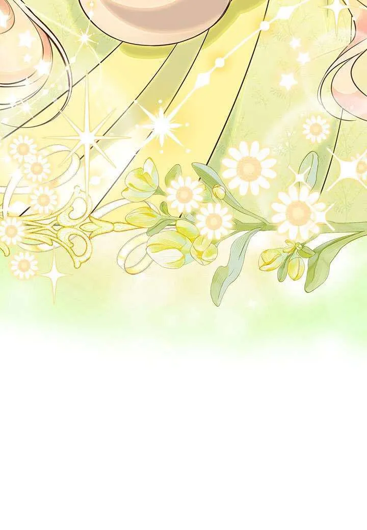 第47话 第97页