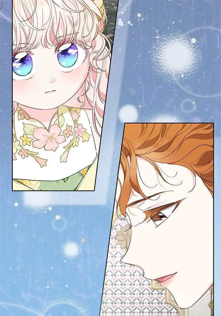 第47话 第115页