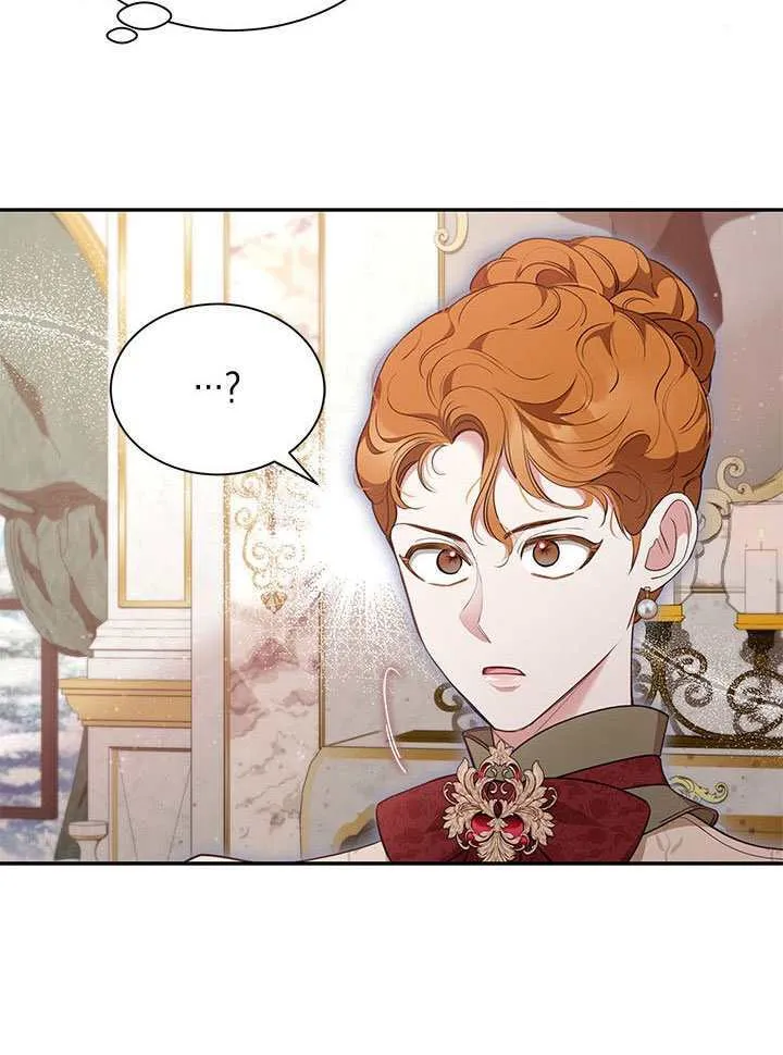 第48话 第11页
