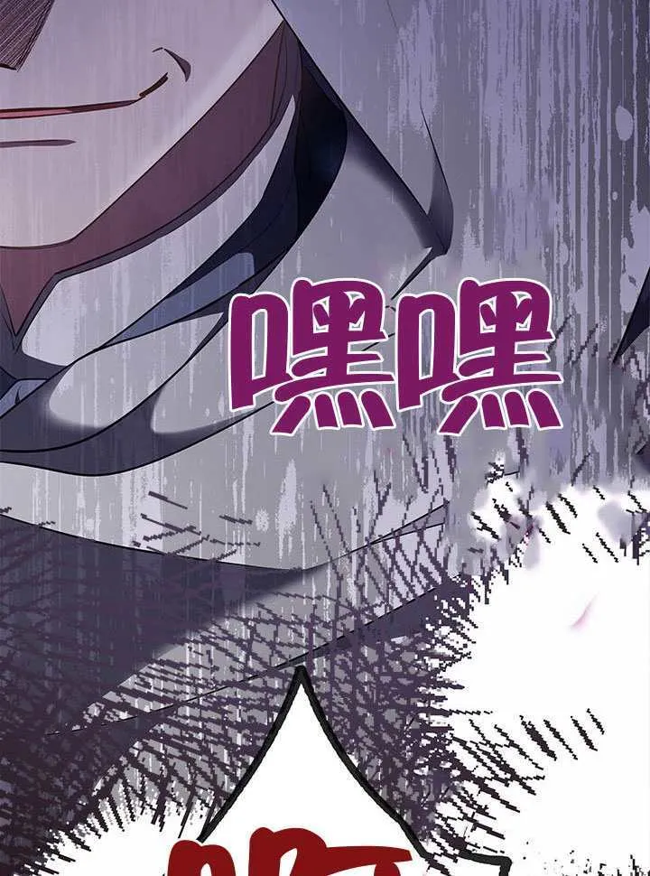 第48话 第18页