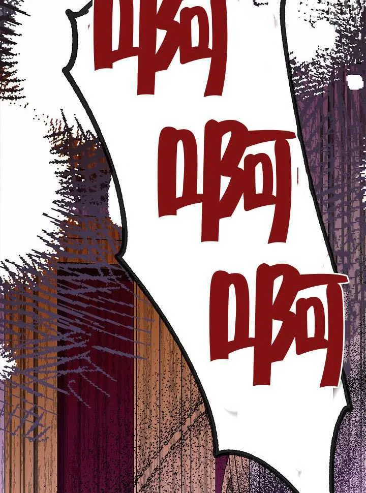 第48话 第19页