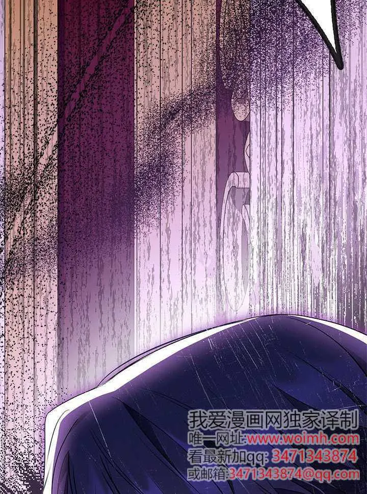 第48话 第20页
