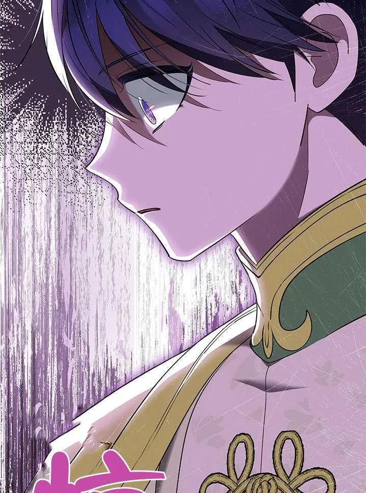 第48话 第21页