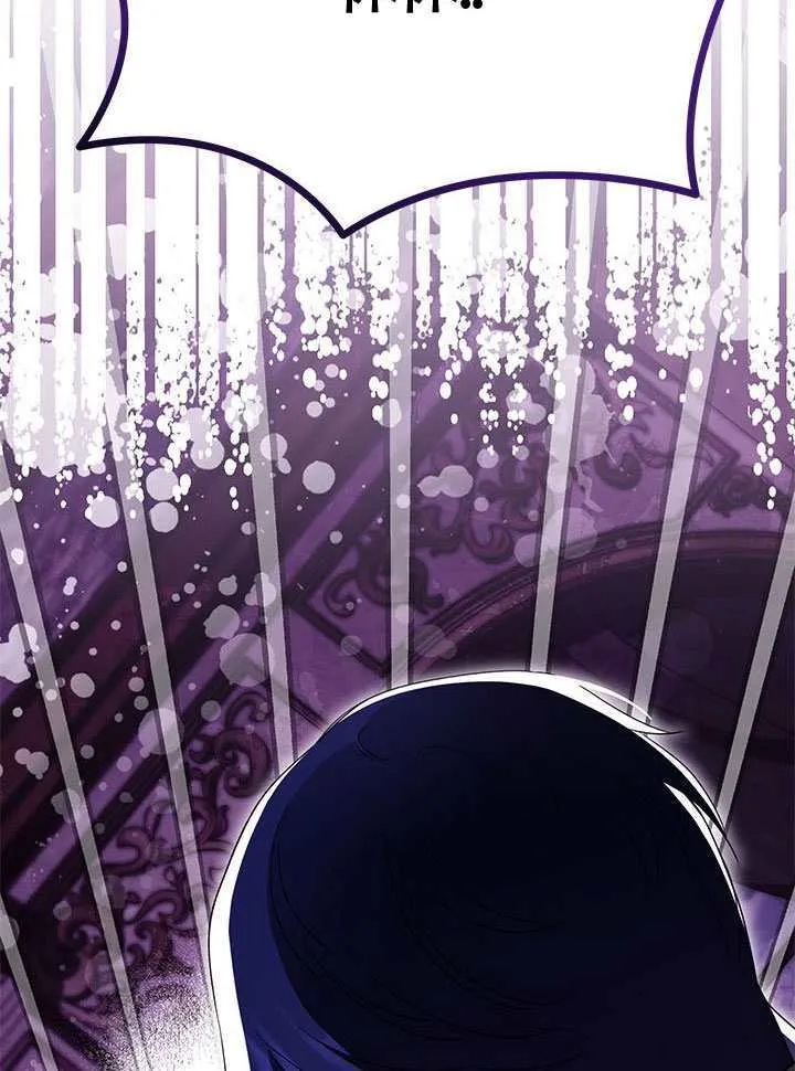 第48话 第23页